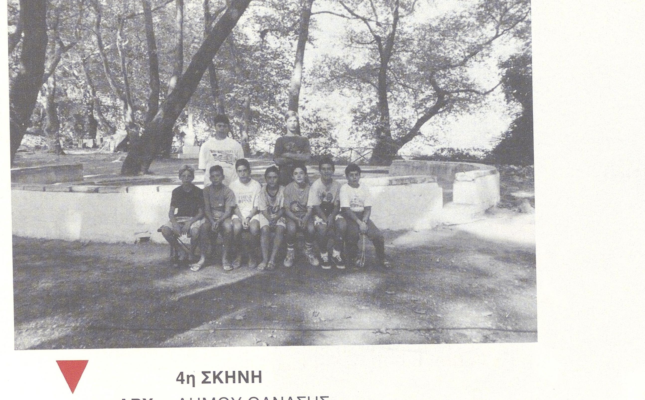 1013000060_0095_3_photo0