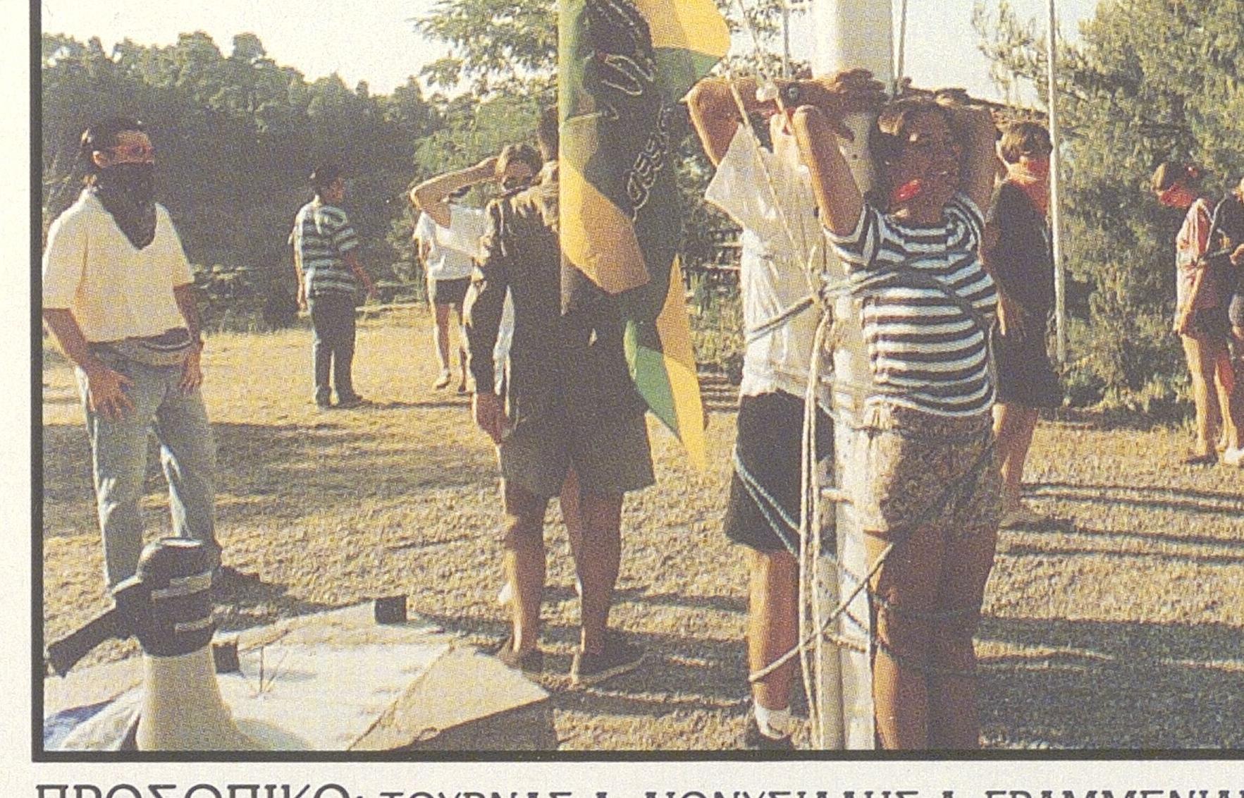 1013000102_0010_photo3