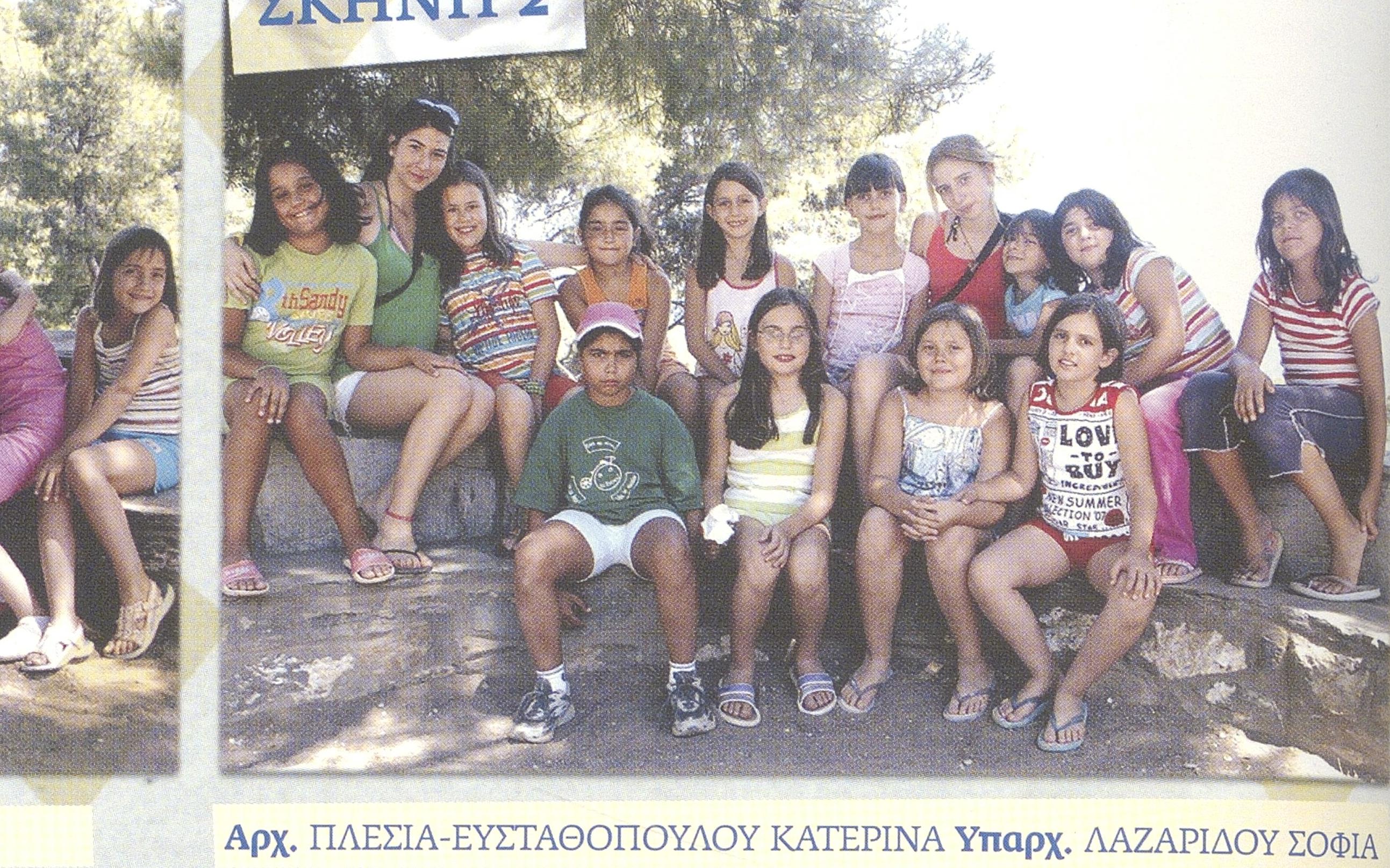 1013000109_0027_photo1
