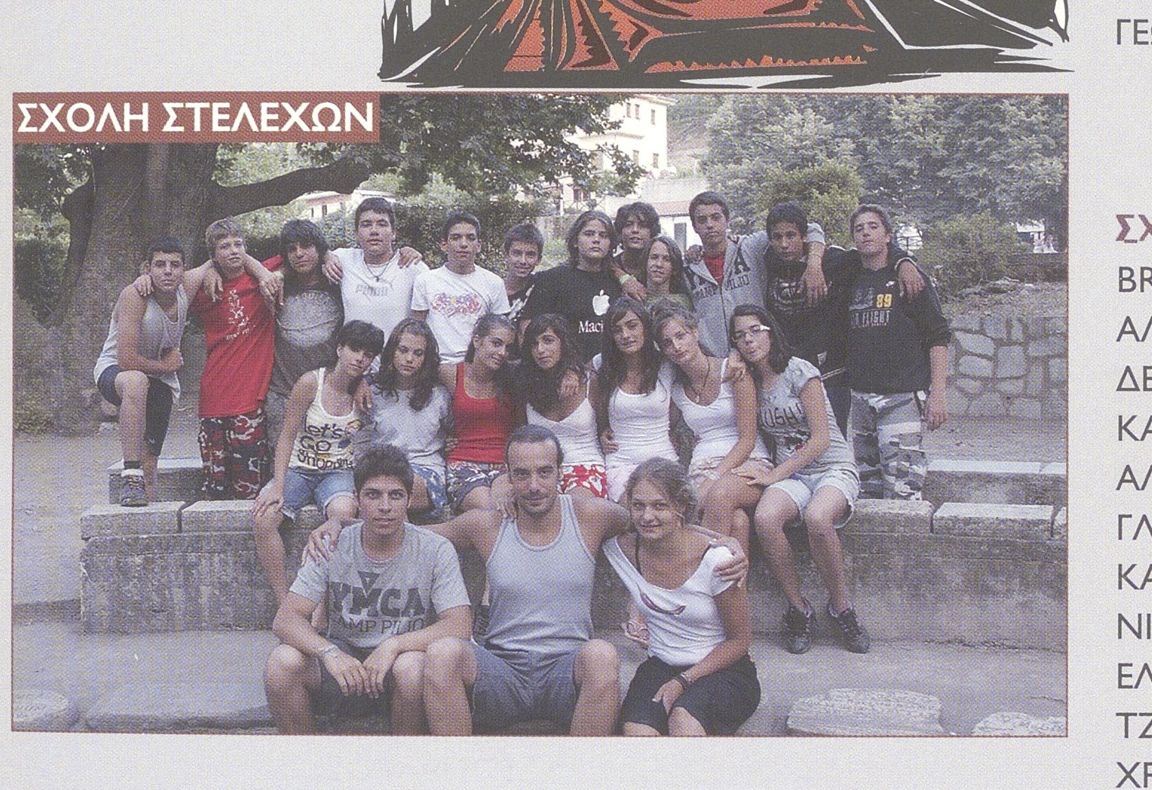 1013000110_0022_photo1