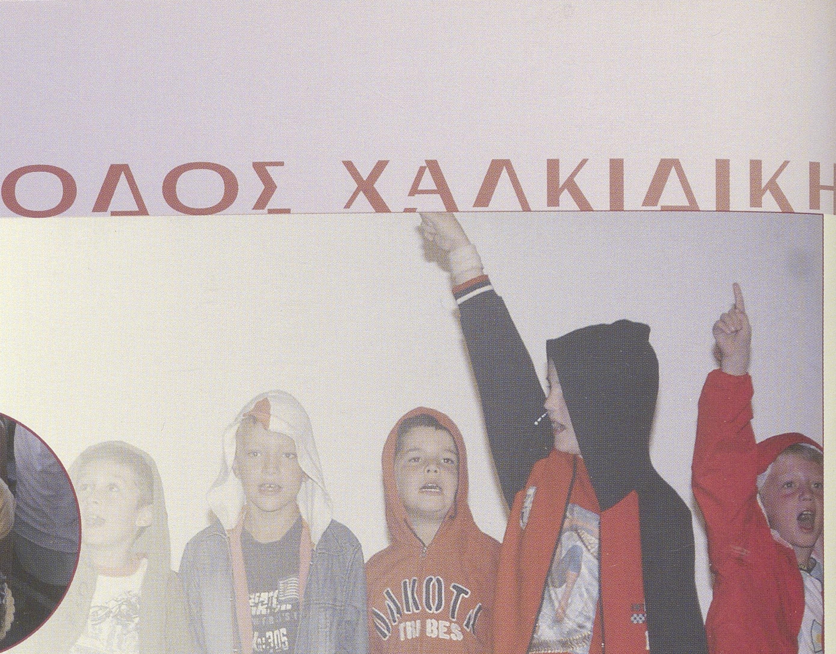 1013000110_0051_photo0