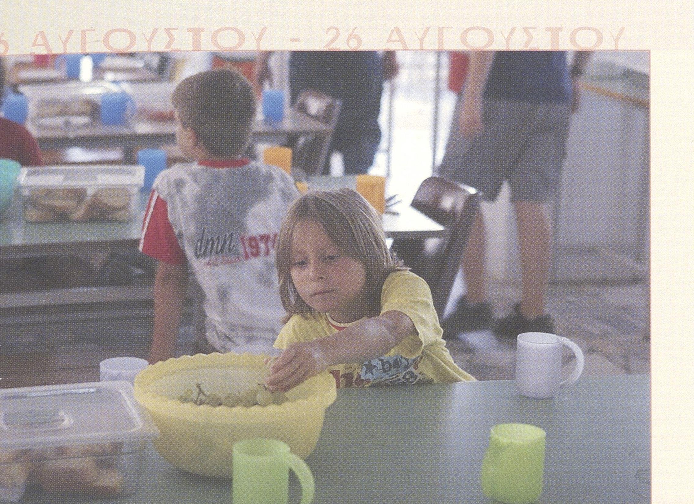 1013000110_0064_photo0